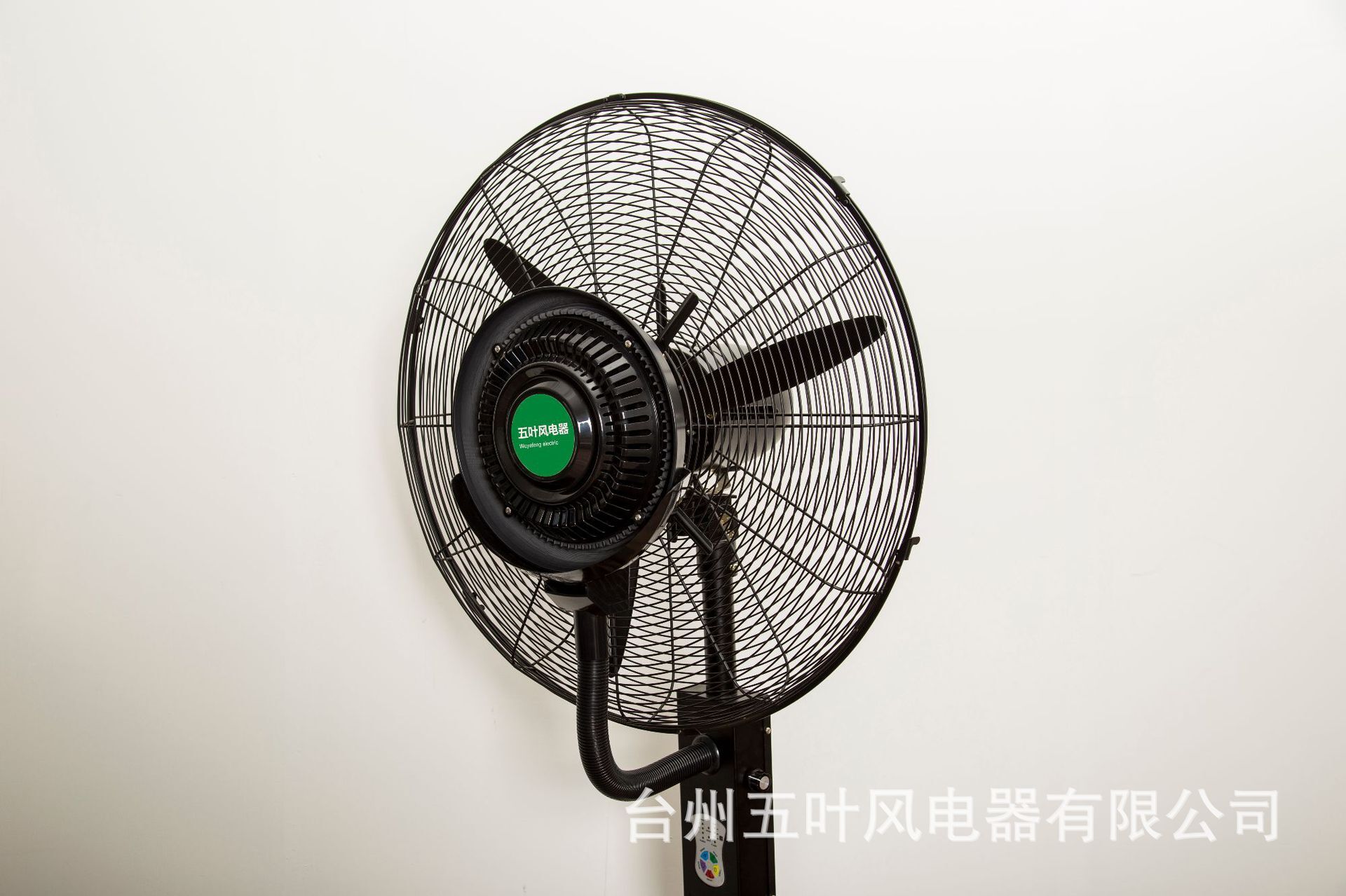 Quạt phun nước nâng hạ quạt công nghiệp điều khiển từ xa phun nước với quạt ướt xưởng điện giảm giá bán buôn