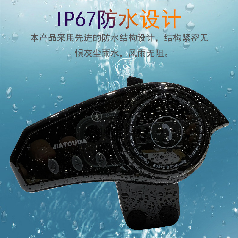 Mũ bảo hiểm xe máy, Răng xanh, 5.0.
