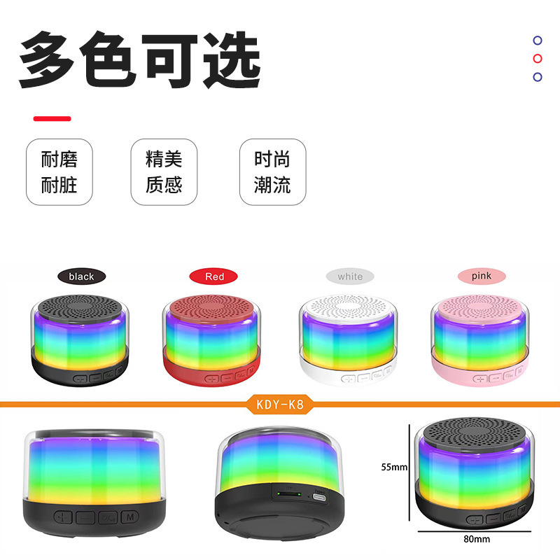 Thứ tự xuyên qua K8 Wireless Bluetooth CDC 7 màu có thể kết nối với TFC Bluetooth.