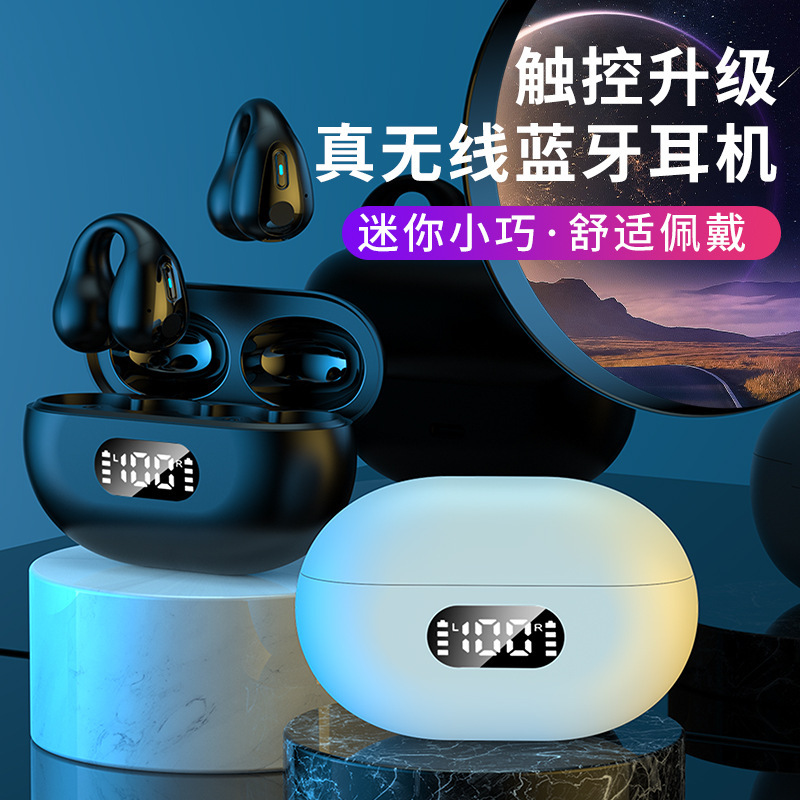 Thứ tự điện thoại đầu vô tuyến Wireless mà không có thiết bị truyền tai với việc sử dụng tiếng ồn để thu hút các môn thể thao không thấm nước