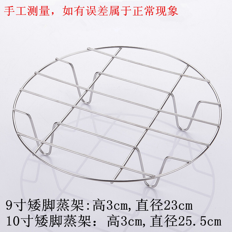 Máy hơi nước thép không rỉ, máy hơi nước tròn bốn góc, các nguồn cung cấp nhà bếp sáng tạo đa chức năng, các thói quen trong gia đình.