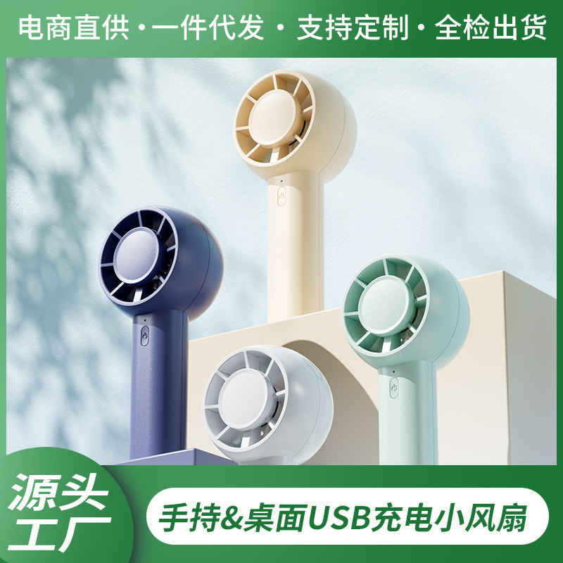 USB có một cái quạt máy tính nhỏ với một phòng tập thể sinh viên cực kỳ im lặng, không bàn chải.