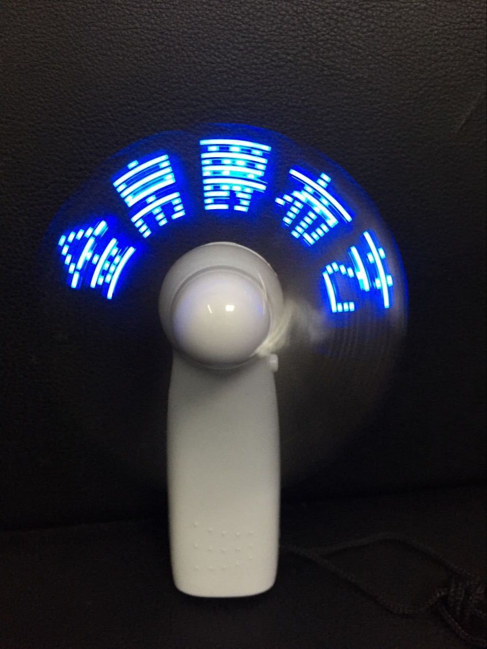 Chương trình fan hâm mộ đèn LED để lập trình thời gian giao hàng nhanh.