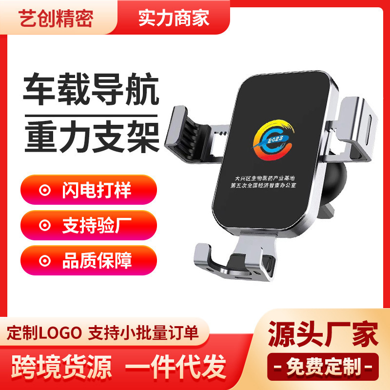 Tùy chỉnh đứng điện thoại di động trong xe tải gương để định vị nhà máy hỗ trợ điện thoại di động với một xe tải hỗ trợ trọng lực bị gió chặn