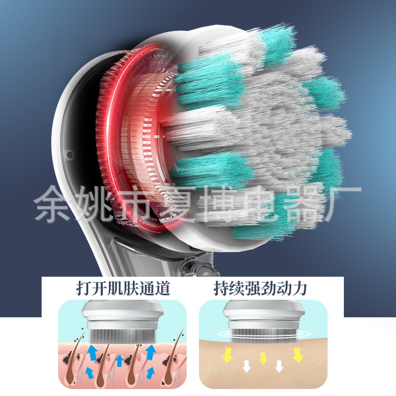 電動按摩洗澡刷多功能長柄可拆卸硅膠浴室沐浴刷搓背搓澡刷批發