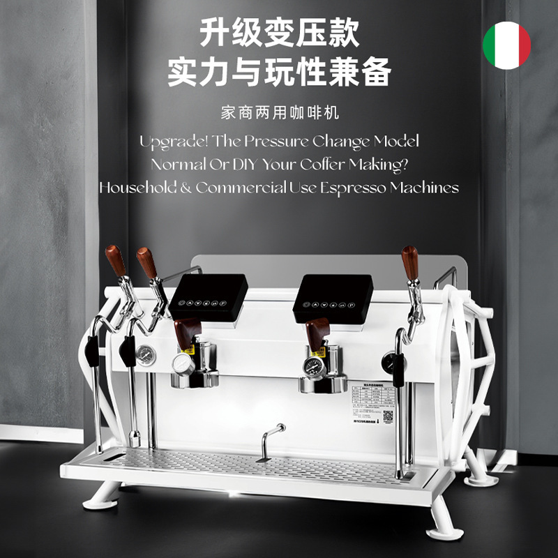 Double-headed, single-headed commercial coffee machine, semi-automated coffee machine, double boiler, bubble.