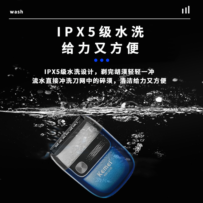 Rửa nước dao cạo điện để sạc Mini và du khách cạo râu.