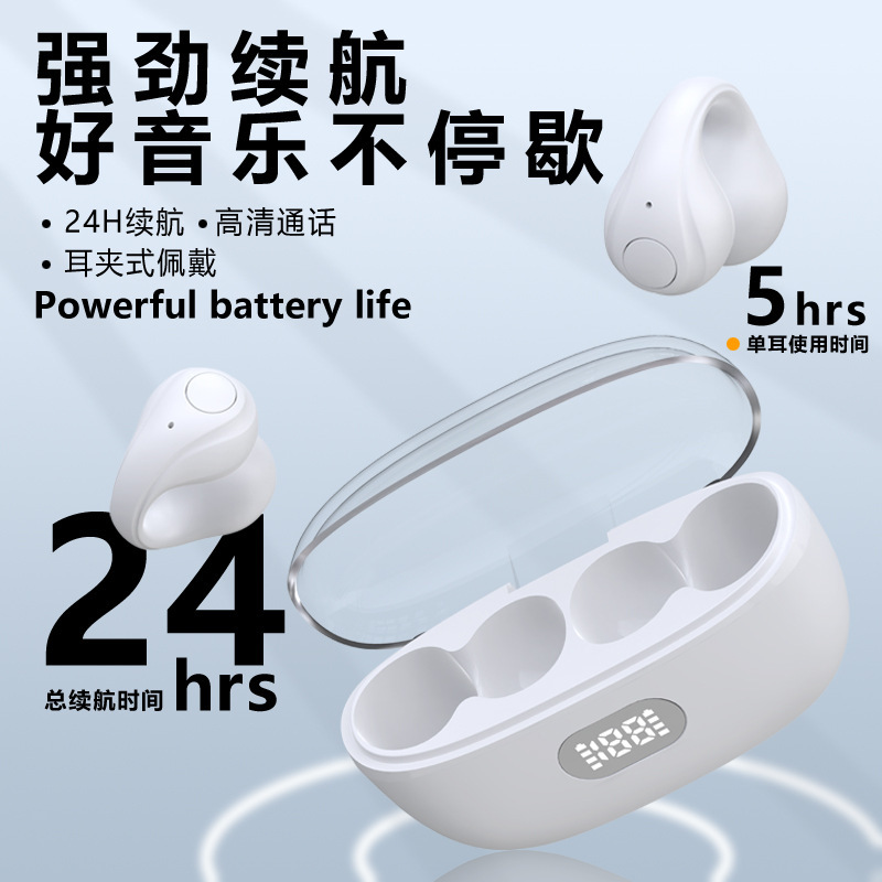 Tai nghe không dây, thiết bị điều khiển tai nghe siêu rõ ràng, được cung cấp năng lượng để không đi vào tai nghe màu xanh.