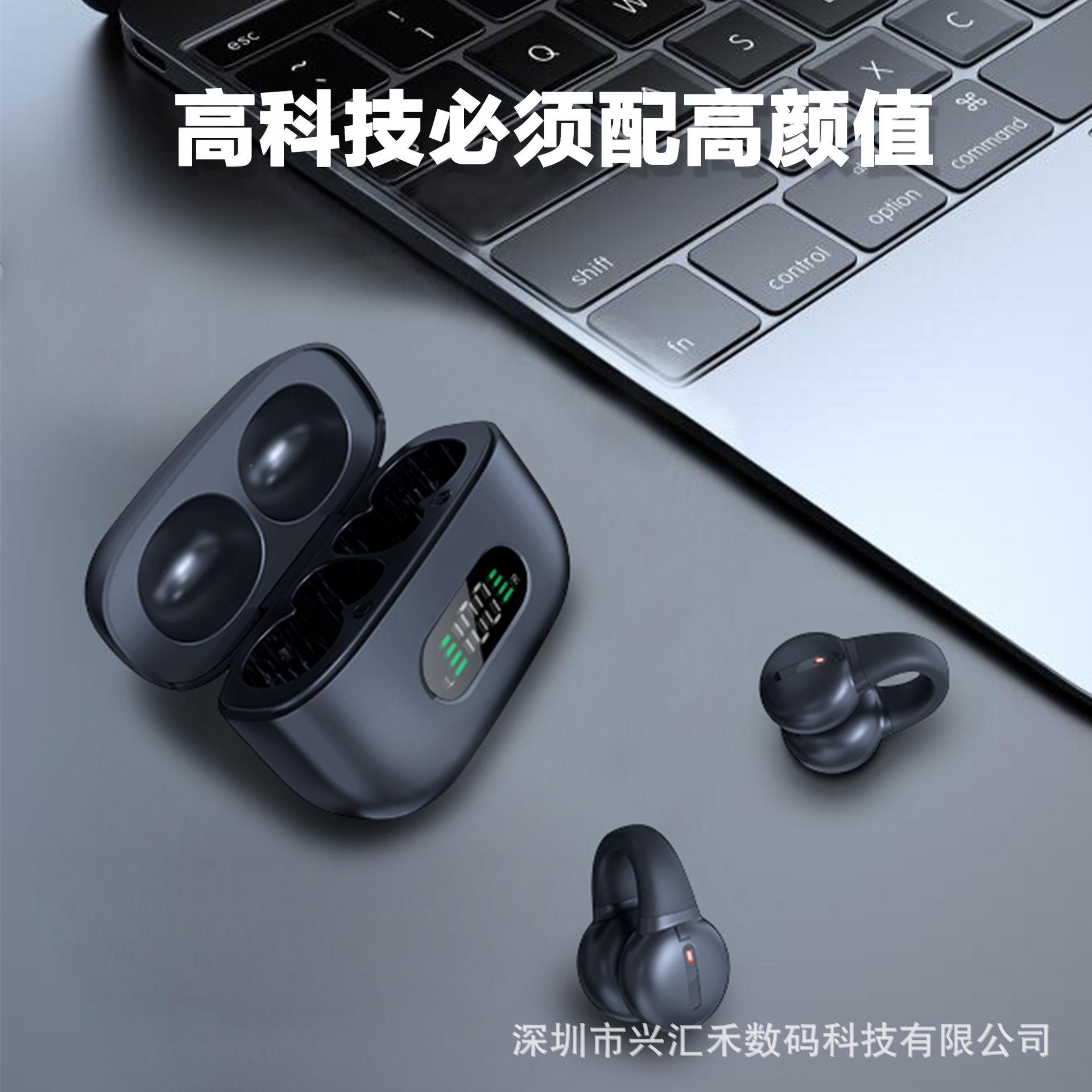 Sắp xếp các chuyển động mới của tai nghe màu xanh lá cây TWS siêu dài nửa đường vào tai nghe Blue Răng Xanh với các clip số