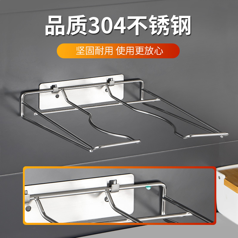 Nồi hơi nhà bếp nhiều lớp thép treo tường đa năng có nắp đậy tụy