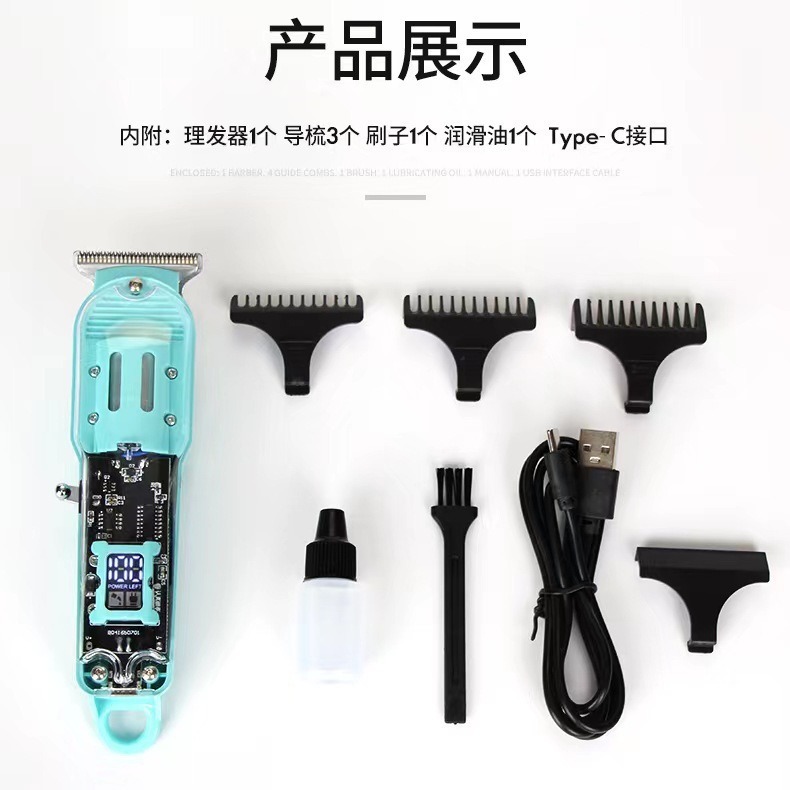 Sắp xếp hàng mới và trong suốt công việc làm tóc bằng chất lỏng tái tạo lại dầu đầu.