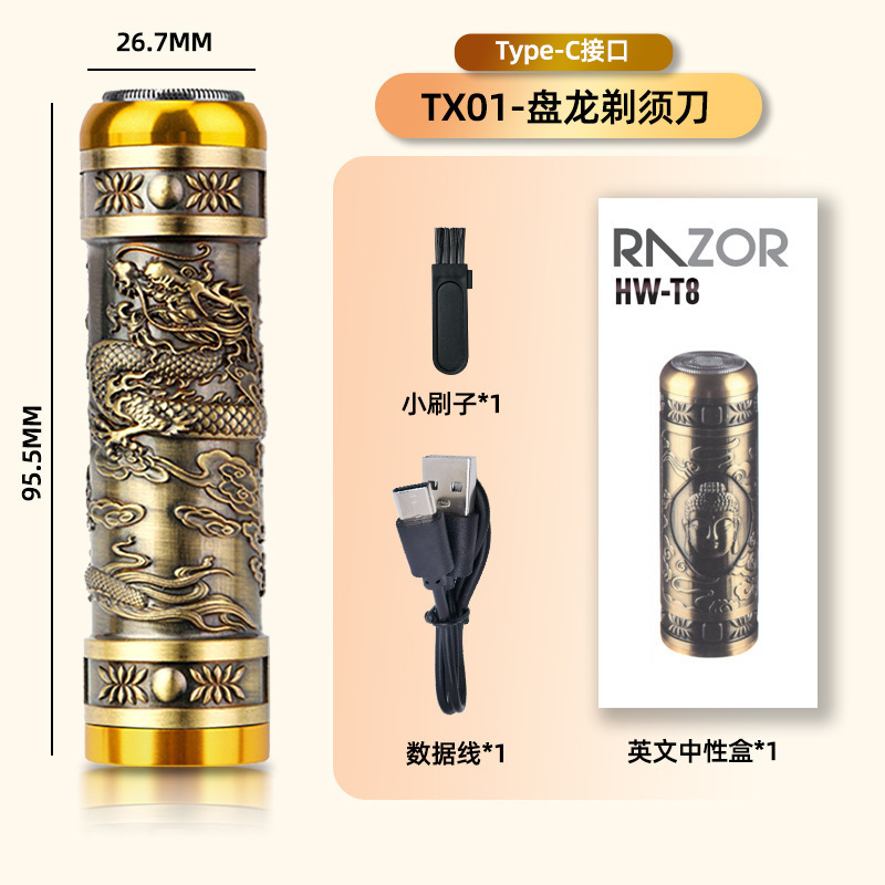Thiết bị điện cực, cạo râu, đại bác thép lắc lư âm thanh của ba con dao sạch.
