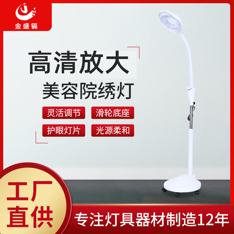 Đèn LED lạnh với ánh sáng bóng loáng, phòng khách xinh đẹp phóng đại gương, ánh sáng không bóng tối.