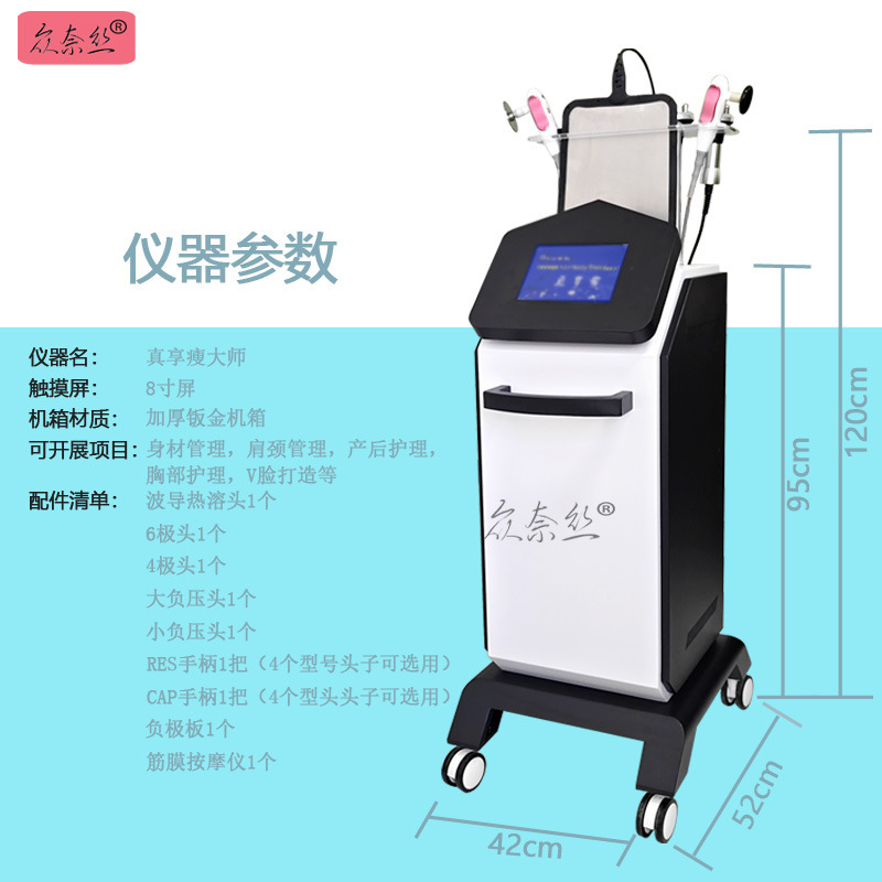 40K-explosive-fat-remolator 플라스틱은 정말 얇은 발열 마스터 일본식 칼 초음파를 즐길 수 있습니다.