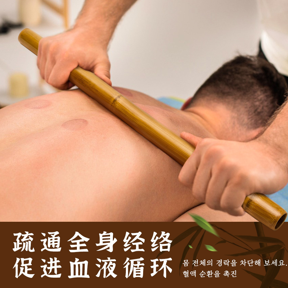 Gió cam 50CM-60CM tre spa spa massage hoàn toàn thoải mái với hình nón nhựa.