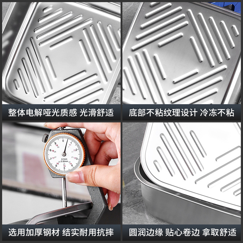 The stainless steel-coated box with a sealed refrigerator box containing a large volume of picnic box squared with a hand belt.