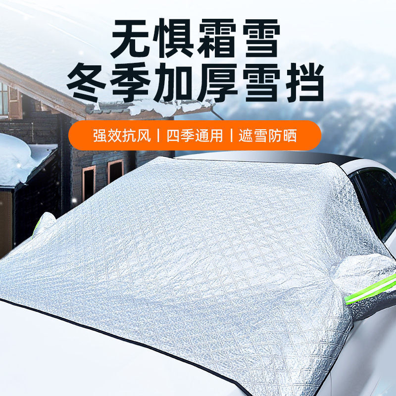 Trước khi dùng kem chống nắng, xe hơi bị cháy nắng.