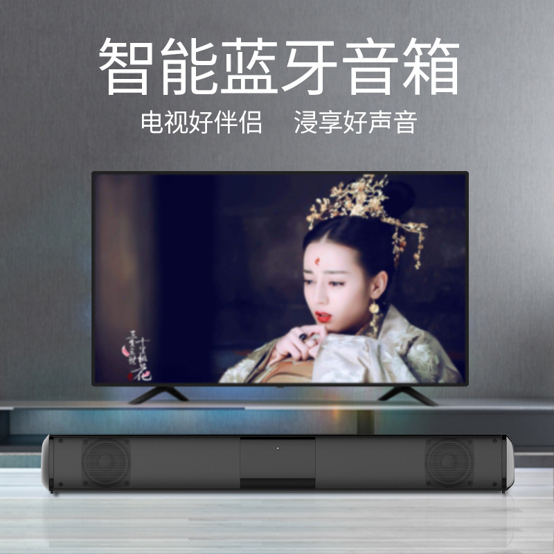 Máy phát âm vô tuyến xung quanh những khẩu đại bác bass nặng có hai sừng, T90s với một hệ thống vô tuyến.
