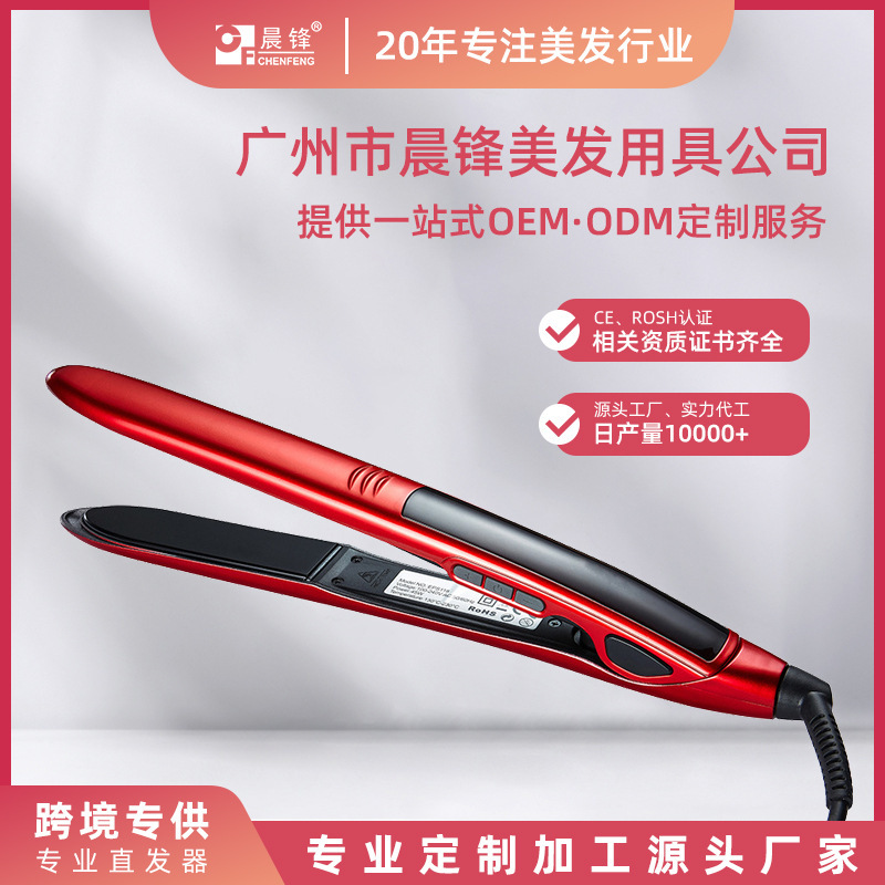 Bưu điện giao dịch nước ngoài mới OEM Cây được tùy chỉnh cho CF187 trong cả hai cuộn khô và ẩm ướt