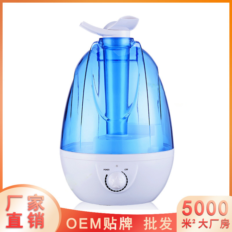 OEM Amazon transparency tank home double-spray humidifier with ultrasound color lamps