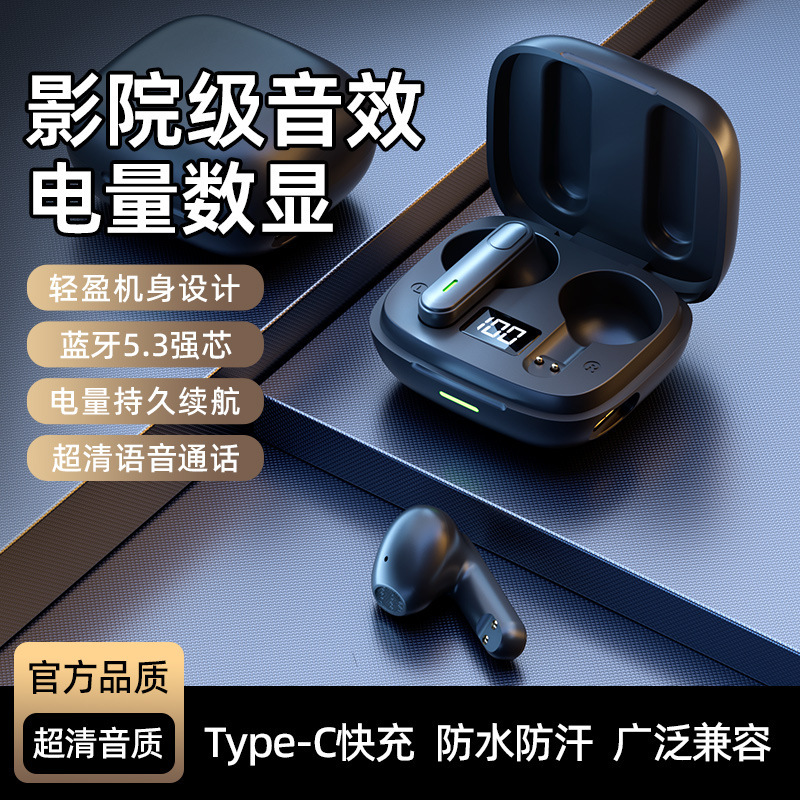 Thứ tự xuyên qua T8 là một máy điện thoại điện thoại điện thoại điện thoại điện thoại điện thoại nối dây không dây số siêu tai kép.