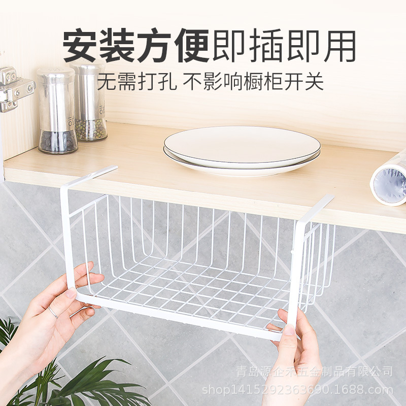 Chúng ta sẽ đặt một cái giỏ dưới tủ sắt và một tủ bếp ở một nơi không có mục đích.