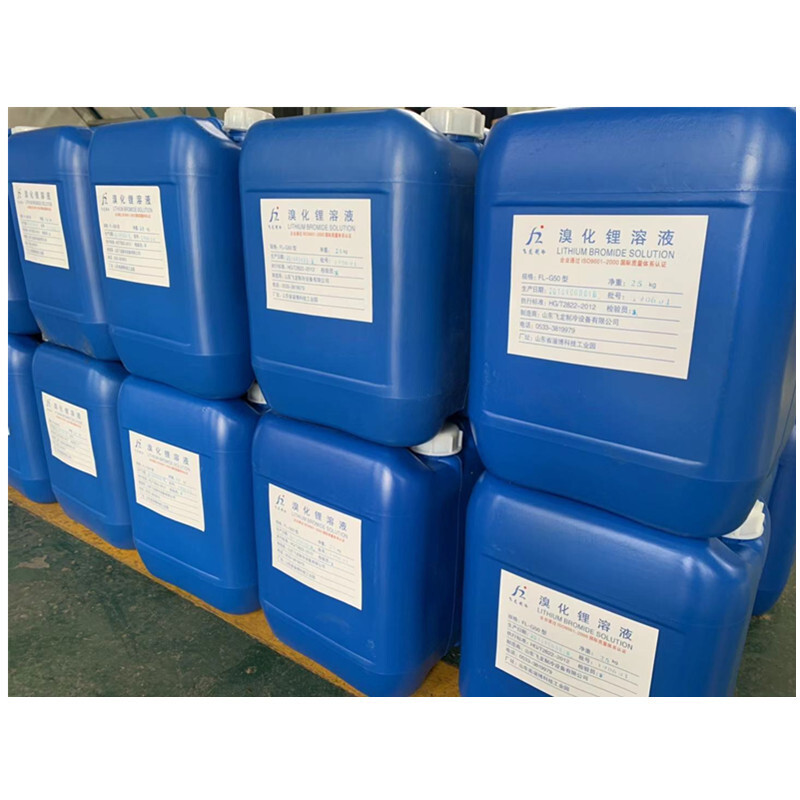 High purity lithium brominated lithium solution supplied by Shandong plant