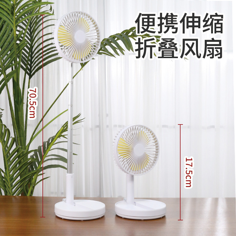 Máy tính để bàn nhỏ gọn 6 inch-5 inch không dây im lặng cho văn phòng