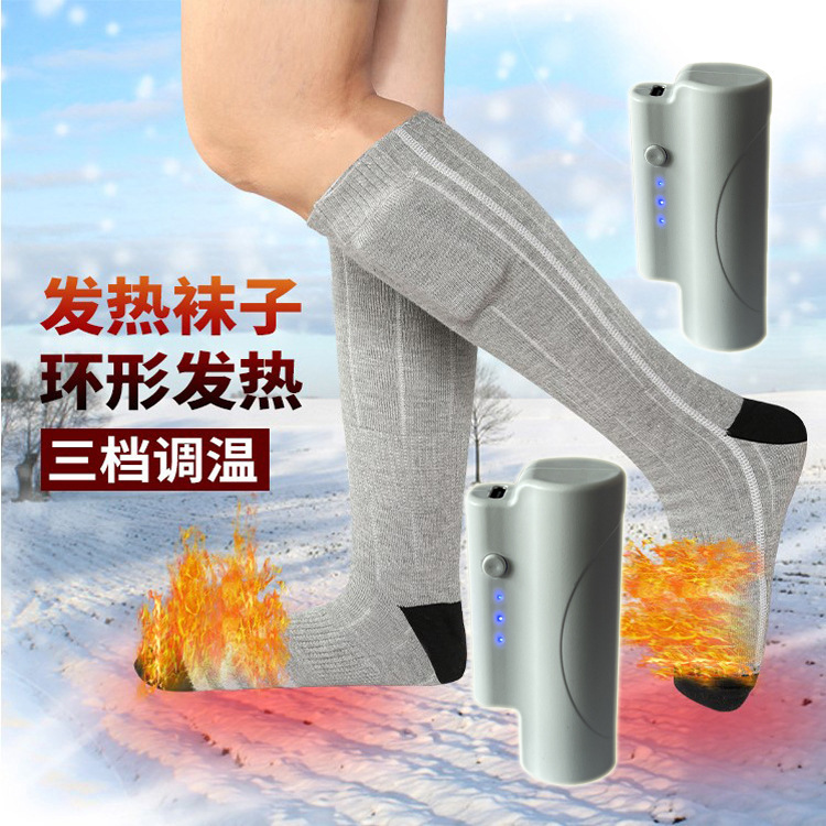 Pin mini hot socks DC3.7V xả 5V Tyep-C sạc 2600 mAh 3 lần truyền