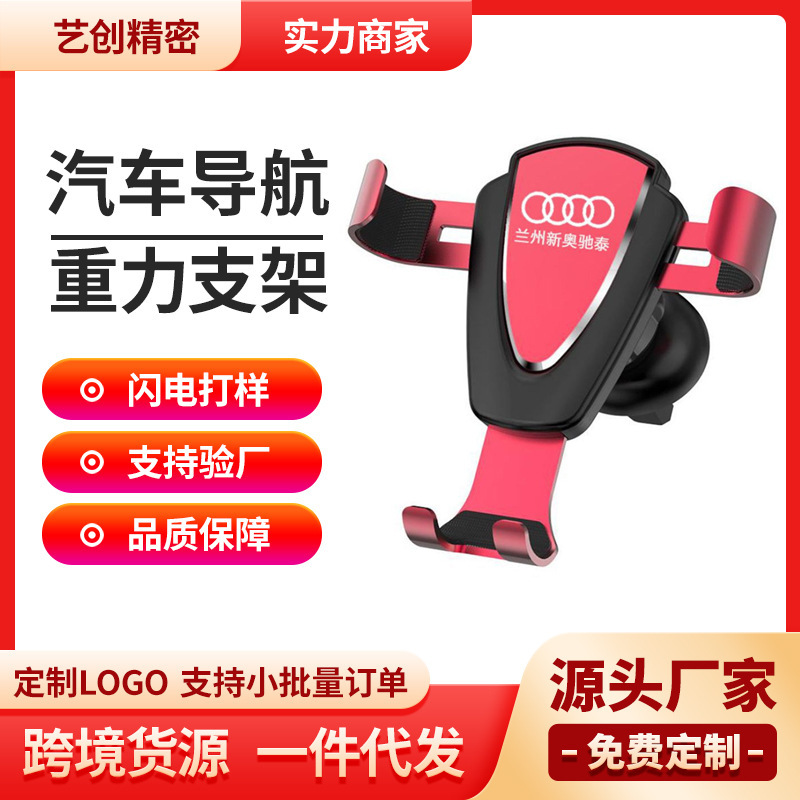 Điện thoại di động tùy chỉnh, gắn trên một phương tiện trọng lực trong một chiếc xe hàng không