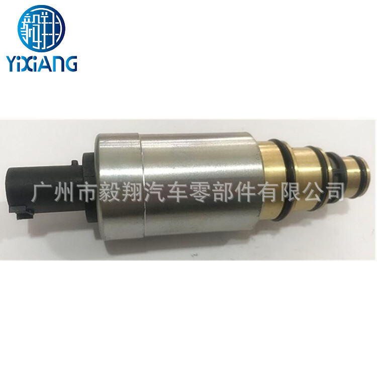 Ứng dụng của van điều khiển máy nén điện từ