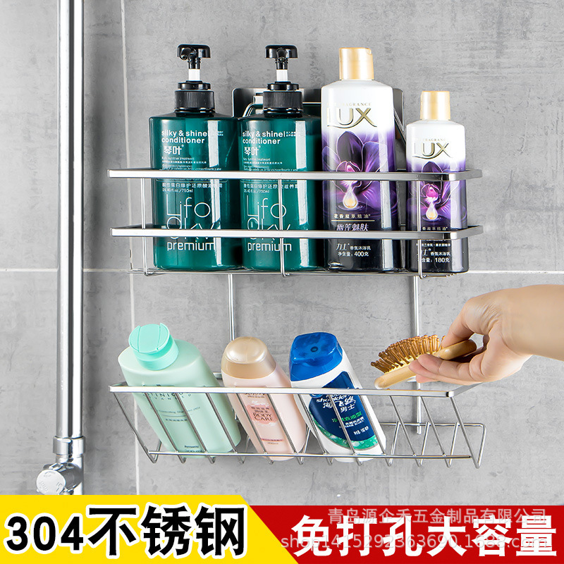 Trong nhà vệ sinh, không có lỗ thủng trong phòng tắm.