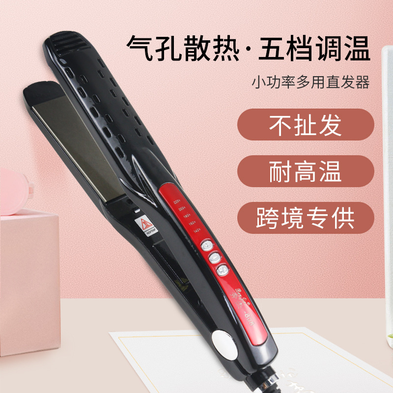 Thợ cắt hơi trực tiếp, khô và ẩm.