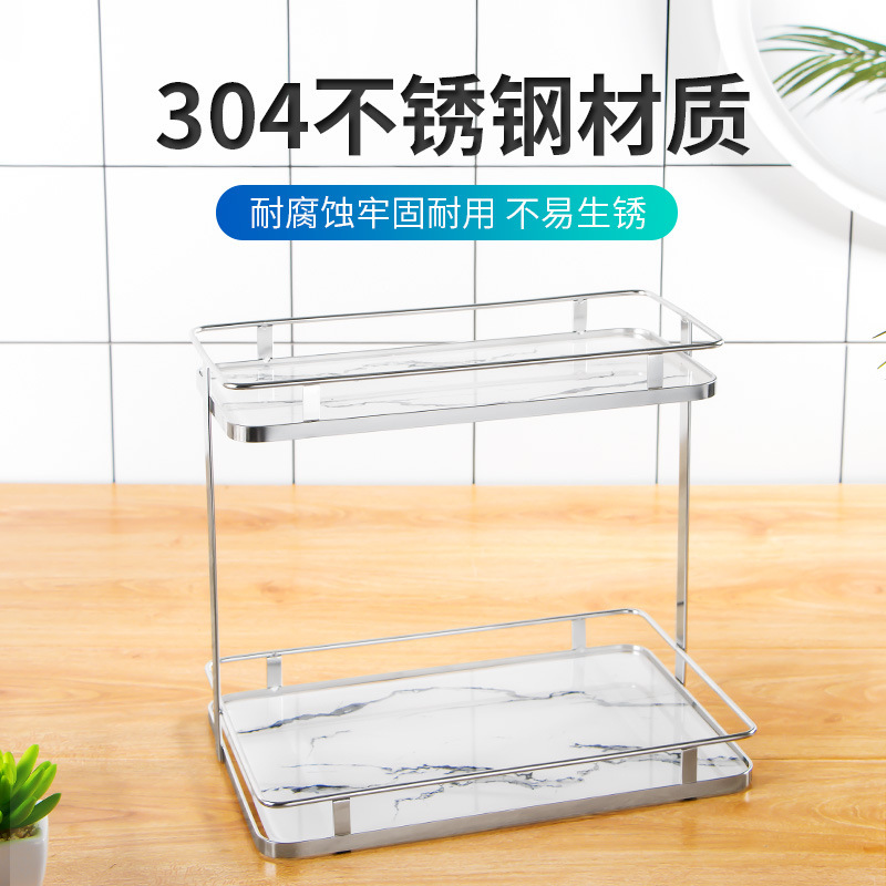 Cái kệ trang điểm của thợ giặt, cái tủ quần áo có da trên tủ.