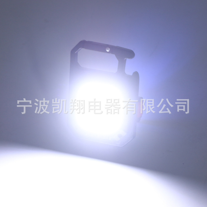 Wholesale of strong light and multi-purpose key button to camp light multi-purpose COB charge off an outdoor emergency light