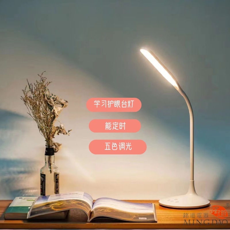 The new supplier, LED, soft-lighted, eye-protected nightlight smart touch three-block design creative table lamps