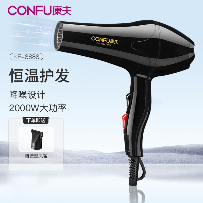 Máy thổi hơi liên tục sử dụng nhiệt để tạo ra một thợ cắt tóc có năng lượng lớn.
