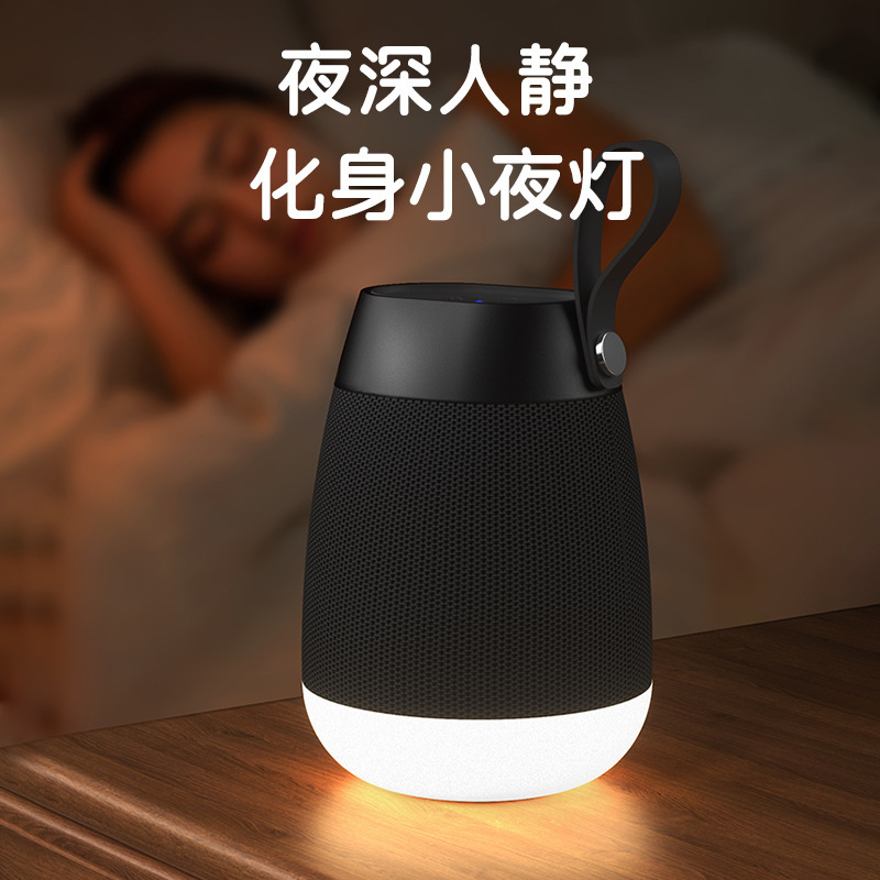 2022新款炫彩無線藍牙音箱手提大音量戶外布藝防水小音響批發