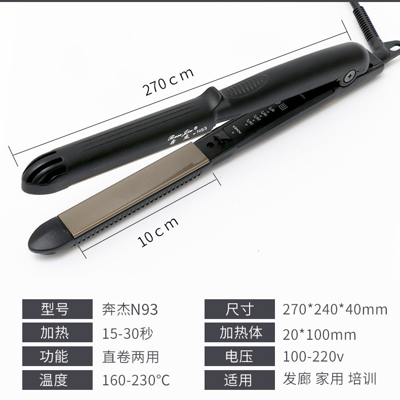 Một chiếc xe lăn thẳng với một chiếc vòng ba vòng hình tam giác hình tam giác hình tròn.