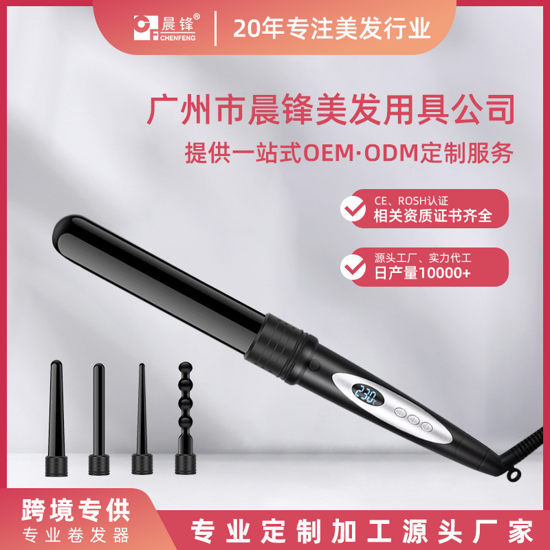 Tùy chỉnh nhà chéo theo thứ tự 5 IN 1 CF-5P của Amazonian