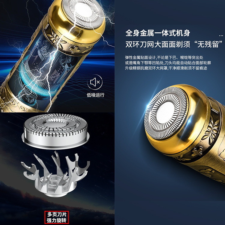 Dao cạo túi nhỏ. USB với bộ cạo râu nhà.