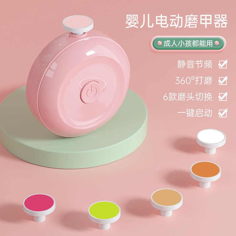 Máy xay điện được nạp năng lượng cho máy sơn móng tay trưởng thành cắt móng tay tự động.