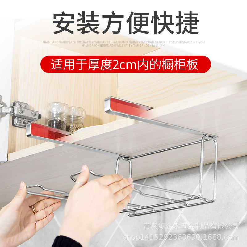 Sắt nóng 304-no-no-no-top-no-lu cắm, và chúng tôi sẽ đặt nó dưới tủ bếp.
