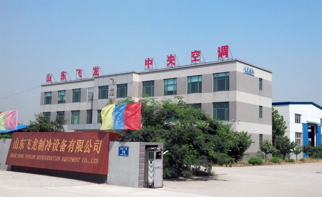 Water thermal pump, ground thermal pump house, office building heat pump.