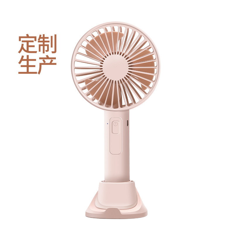 批發新款手持風扇 usb便捷式小風扇宿舍迷你風扇跨境定製