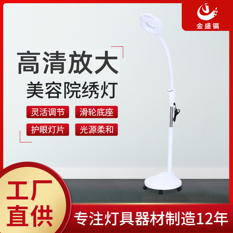 LED rất lạnh.