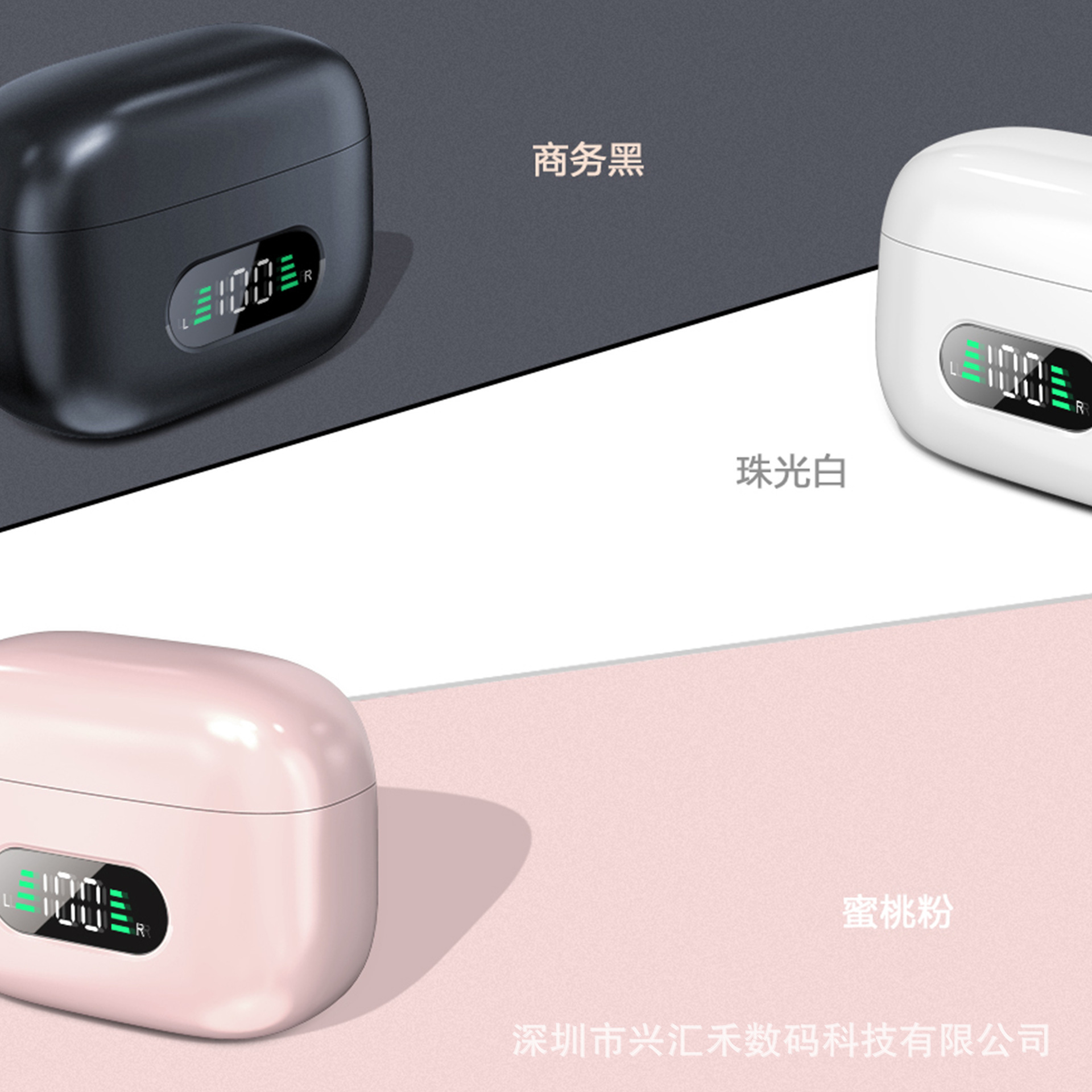 Sắp xếp các chuyển động mới của tai nghe màu xanh lá cây TWS siêu dài nửa đường vào tai nghe Blue Răng Xanh với các clip số