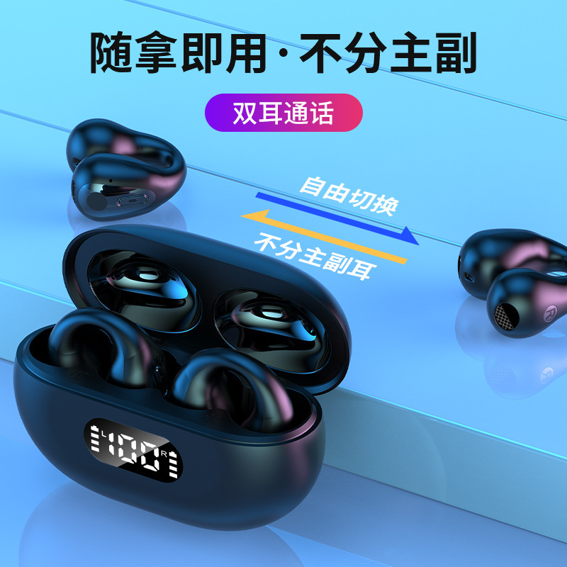 Thứ tự điện thoại đầu vô tuyến Wireless mà không có thiết bị truyền tai với việc sử dụng tiếng ồn để thu hút các môn thể thao không thấm nước