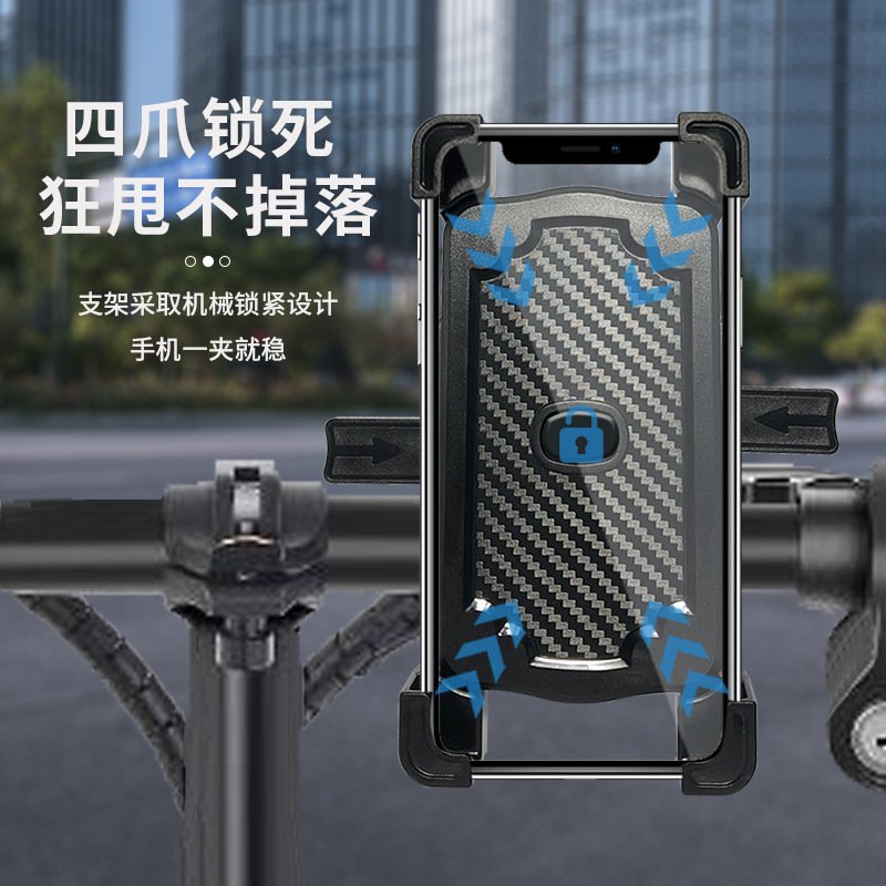 Điện thoại di động với bốn móng vuốt và điện thoại di động với một quay của xe điện qua khung