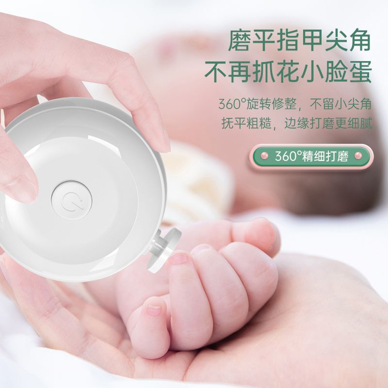 Máy xay điện được nạp năng lượng cho máy sơn móng tay trưởng thành cắt móng tay tự động.